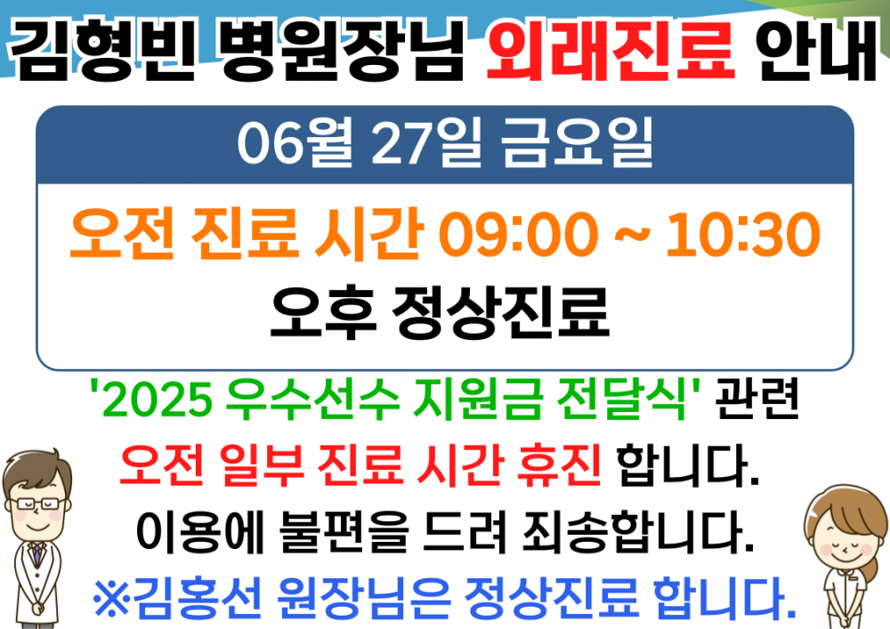 7d0465699cb6177a04cb3da5fb6f82f4_1749687244_6958.png